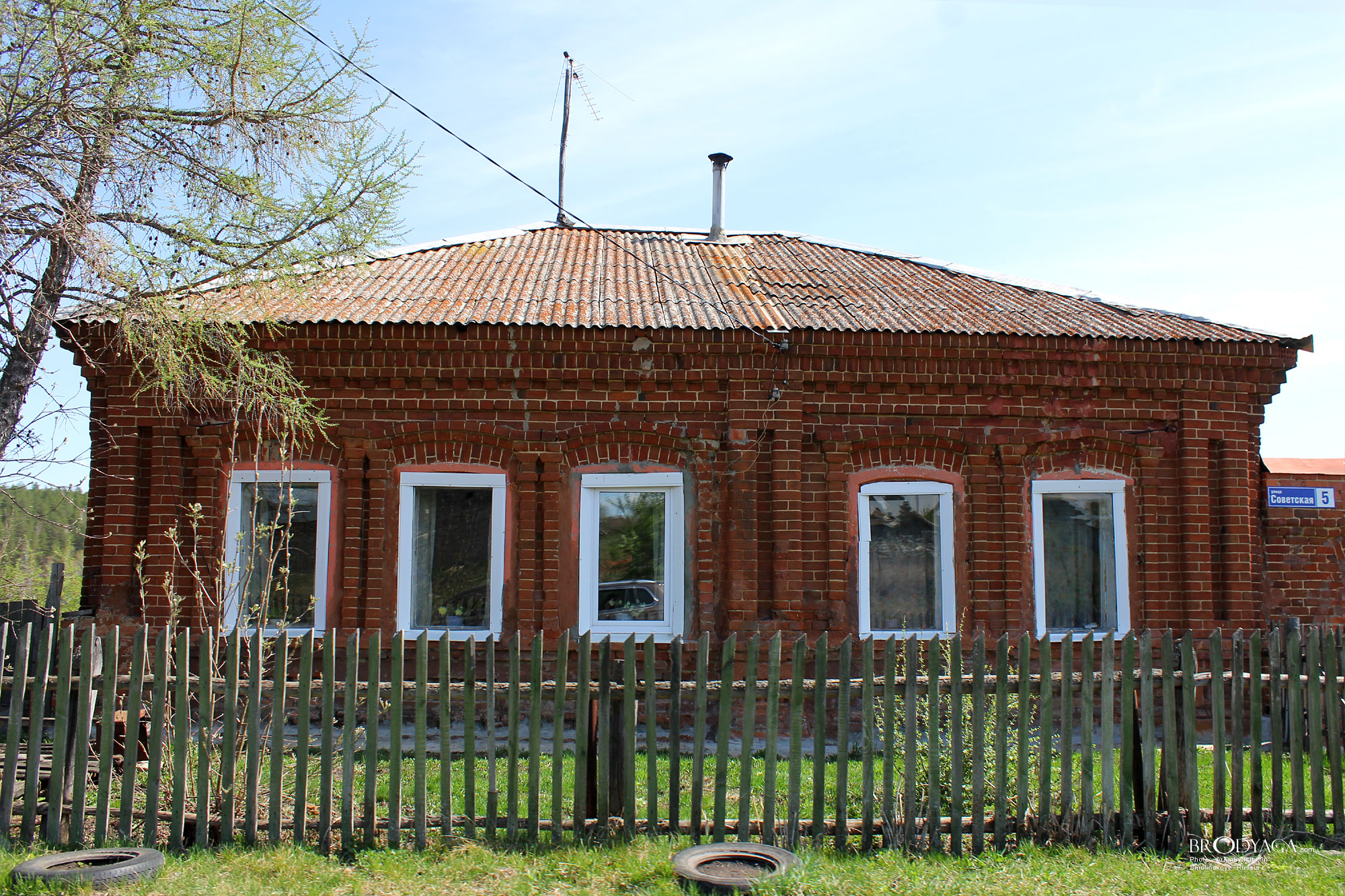 Smolinskoye (Смолинское)